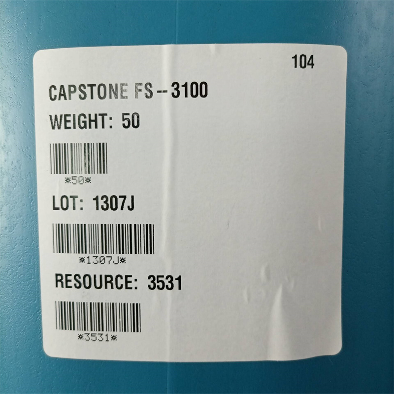 Capstone? FS-3100氟碳表面活性劑